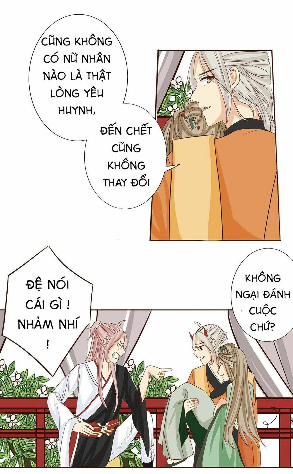 đế quân không biết yêu chapter 1 16