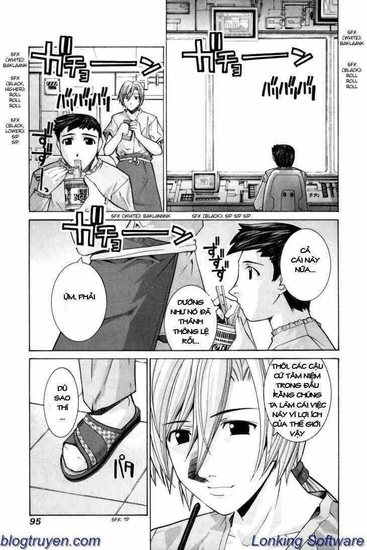 elfen lied chapter 79 7