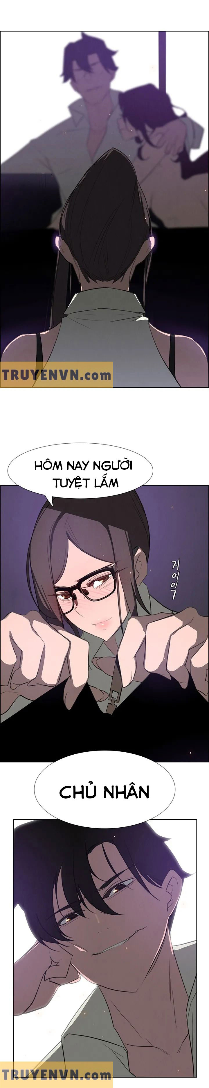 rain curtain chapter 27 23