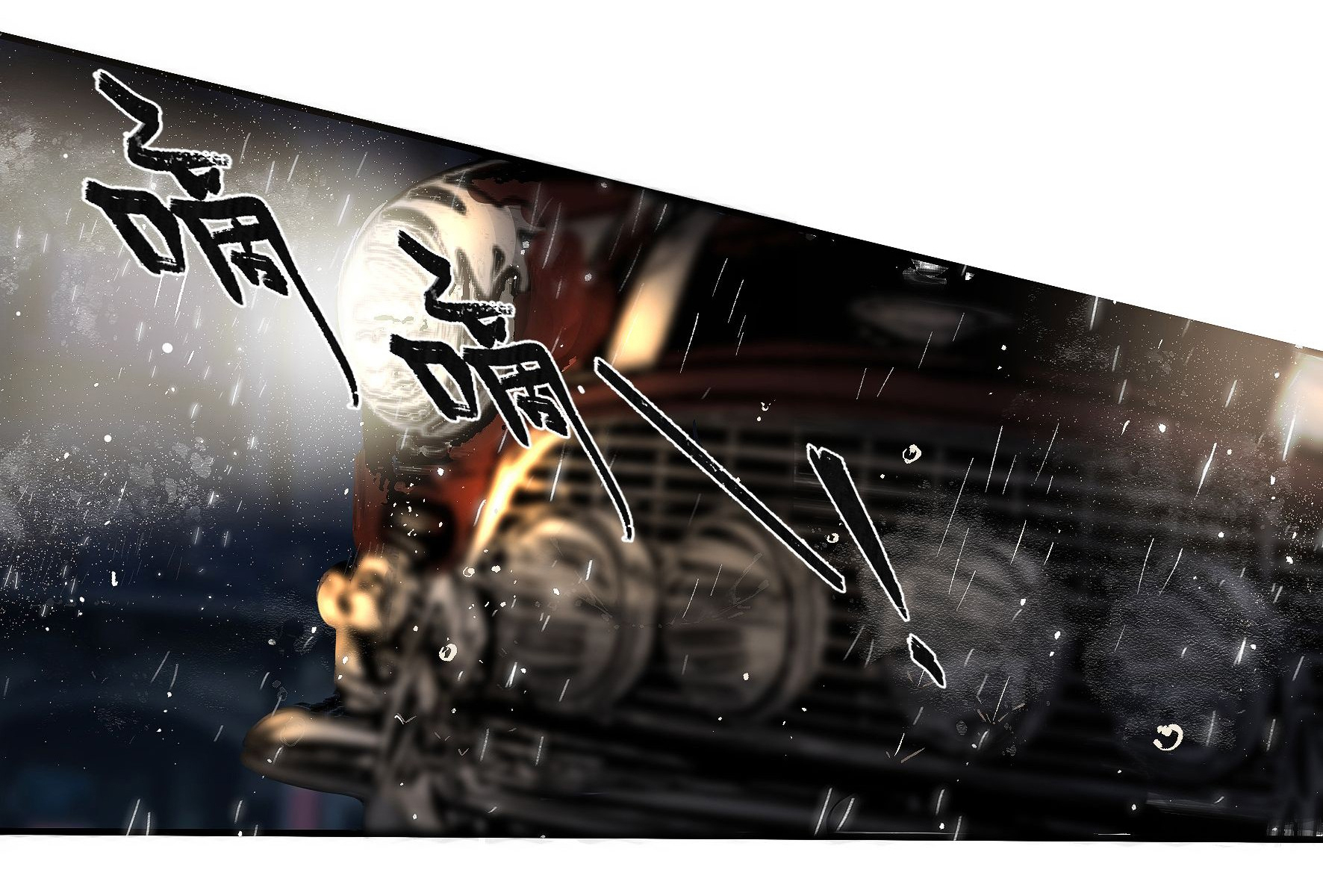 trộm hương chapter 15 12