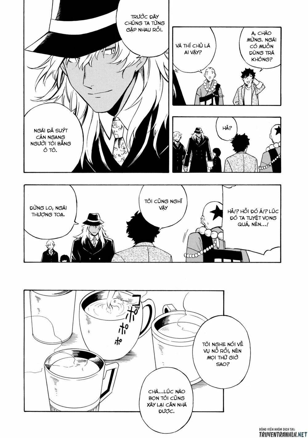 mouryou shoujo chapter 13 23