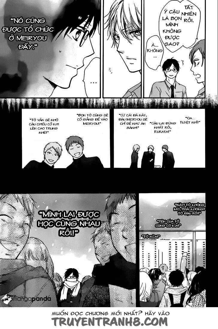 kono oto tomare! chapter 15 23