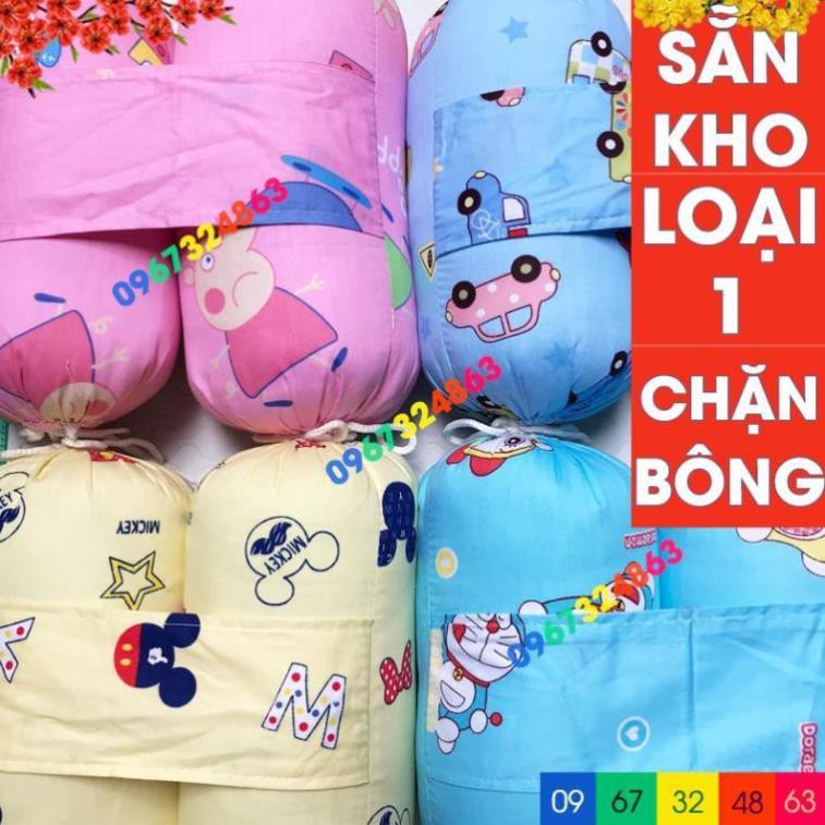 Chặn bông cao cấp cho bé