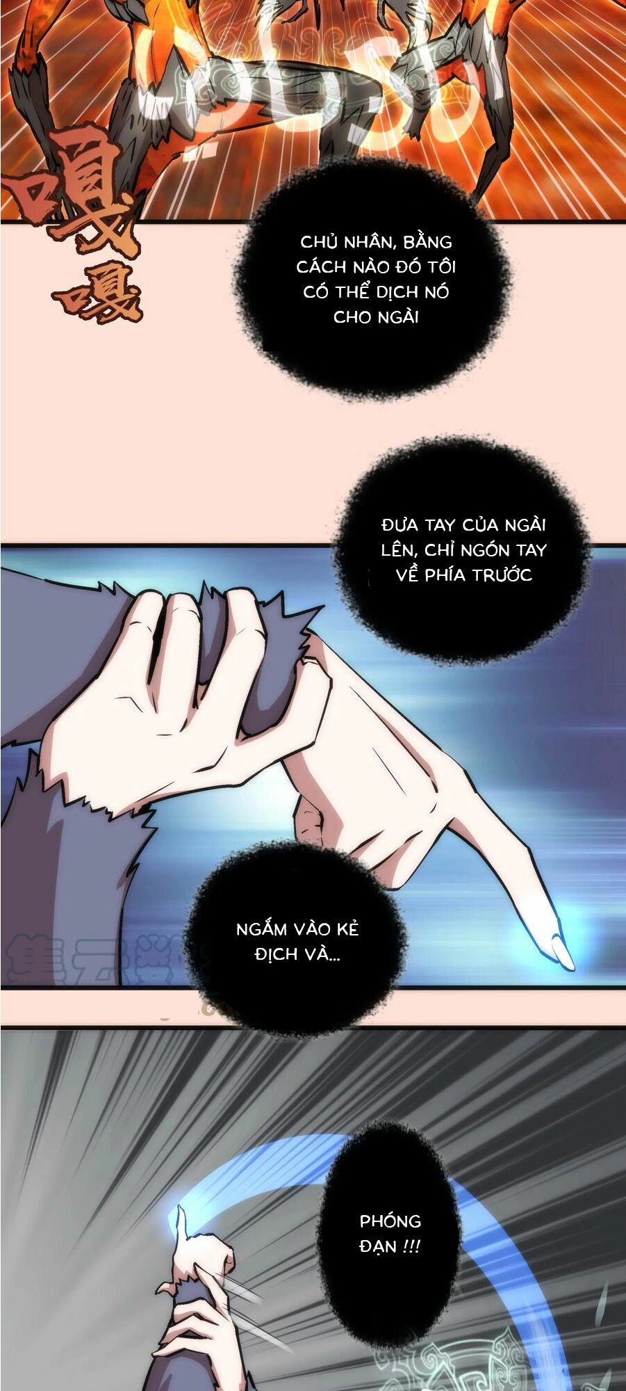 tôi không phải quỷ vương chapter 11.2 21