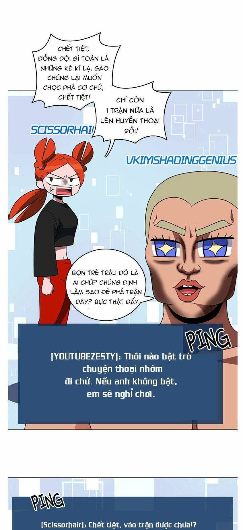 no scope chapter 69 25