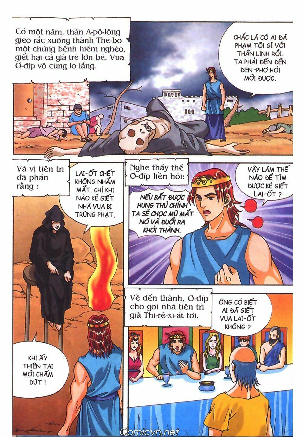 thần thoại hy lạp màu chapter 38 24