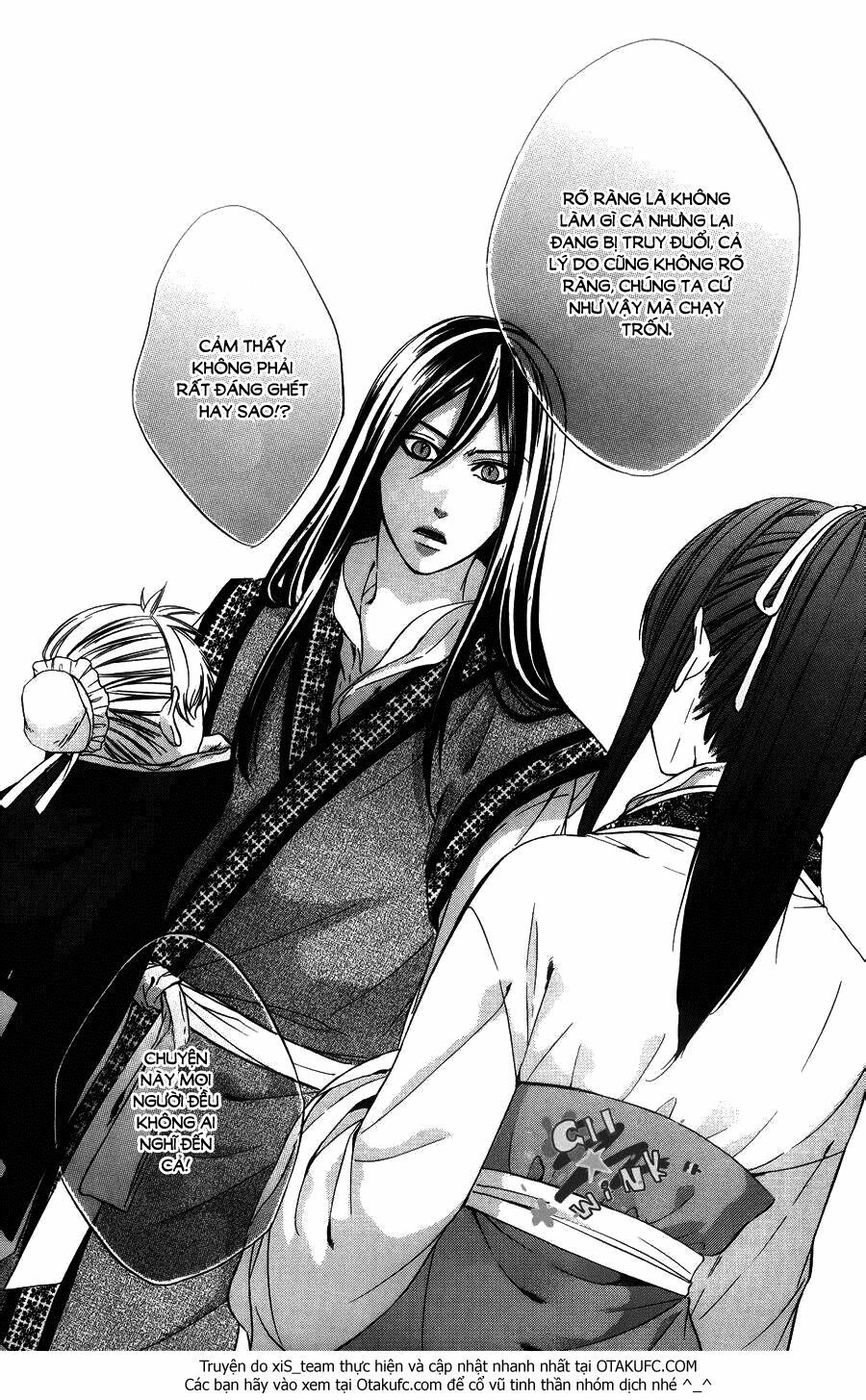 koyoi, kimi to kiss no chigiri wo chapter 7 19