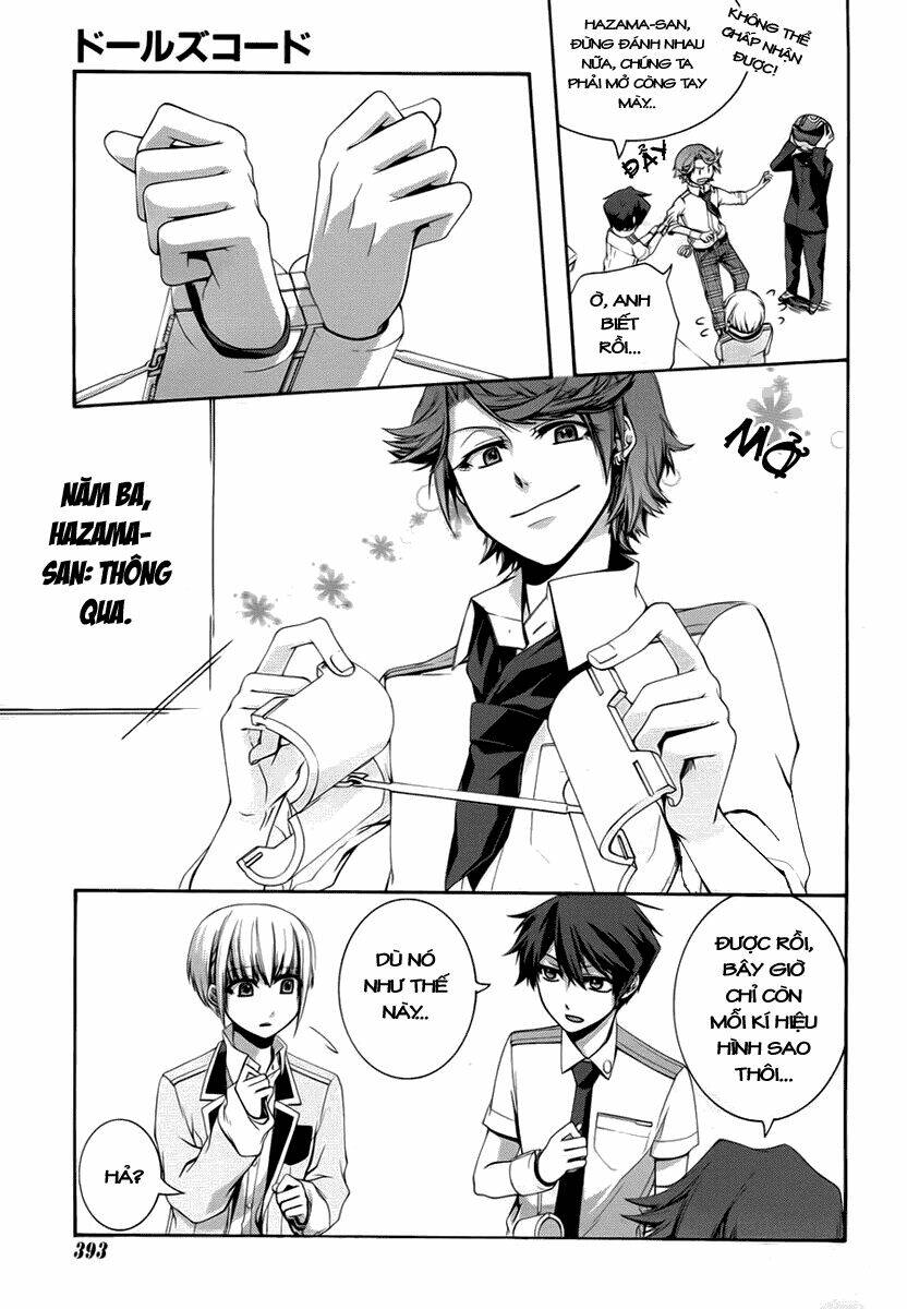 dolls code chapter 4 30