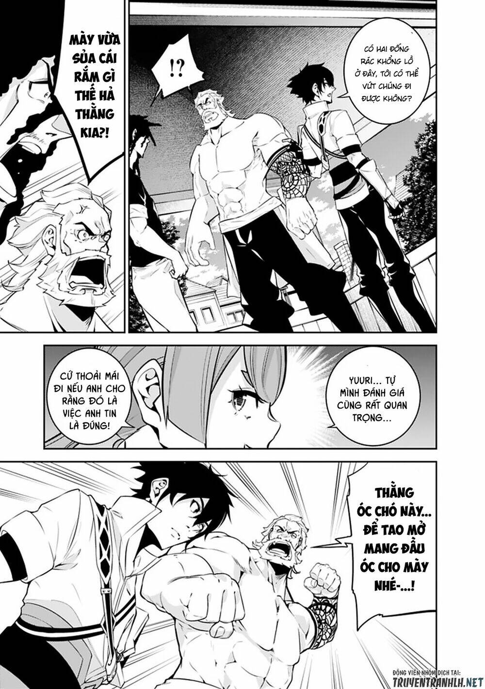 shijou saikyou no mahou kenshi, f rank boukensha ni tensei suru ~ kensei to matei, 2 tsu no zense om chapter 45 13