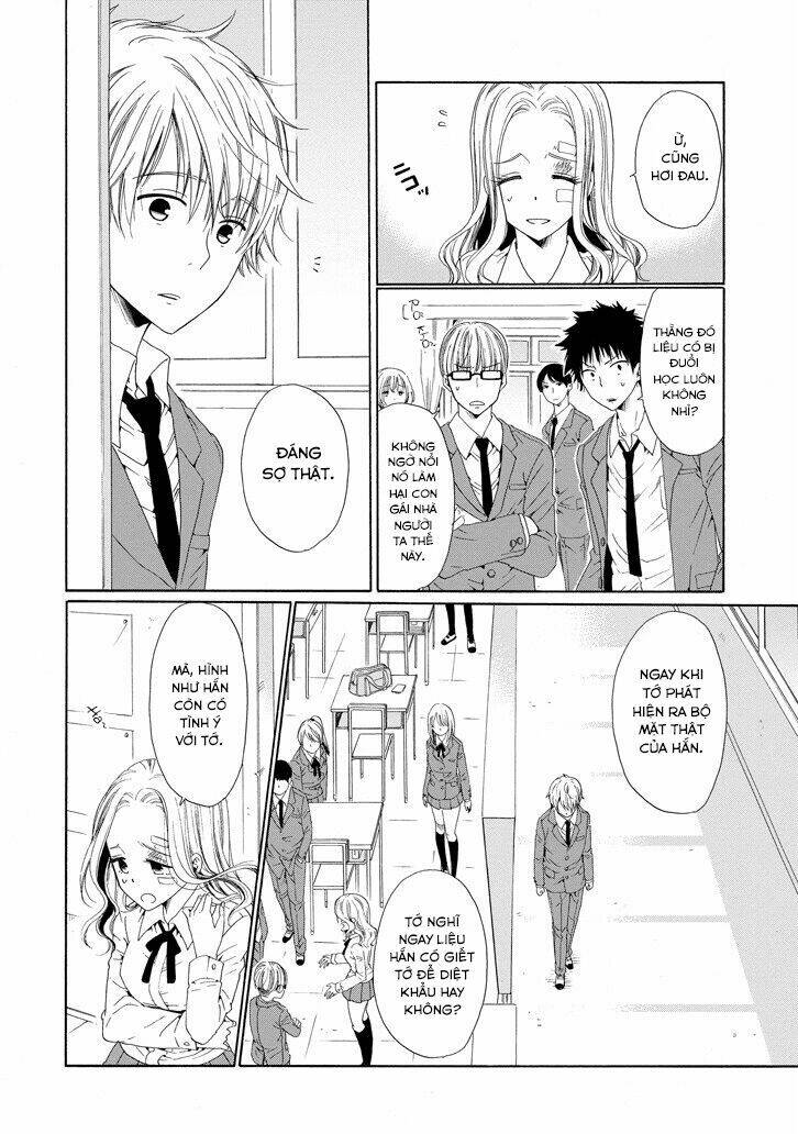 boku no namae wa chapter 6 6