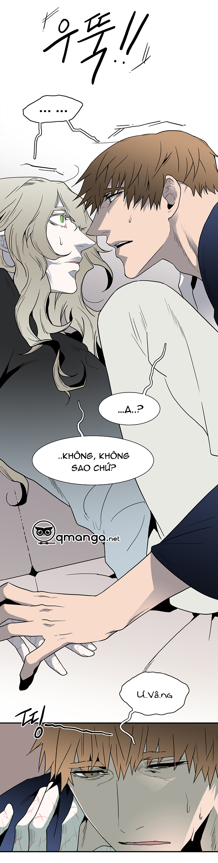 dear door chapter 45 30