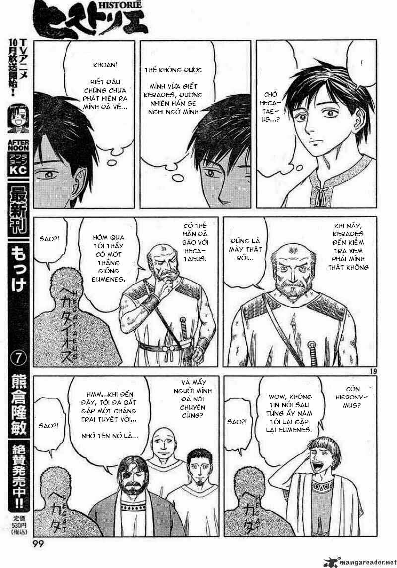 thư ký của alexandros đại đế chapter 41 19