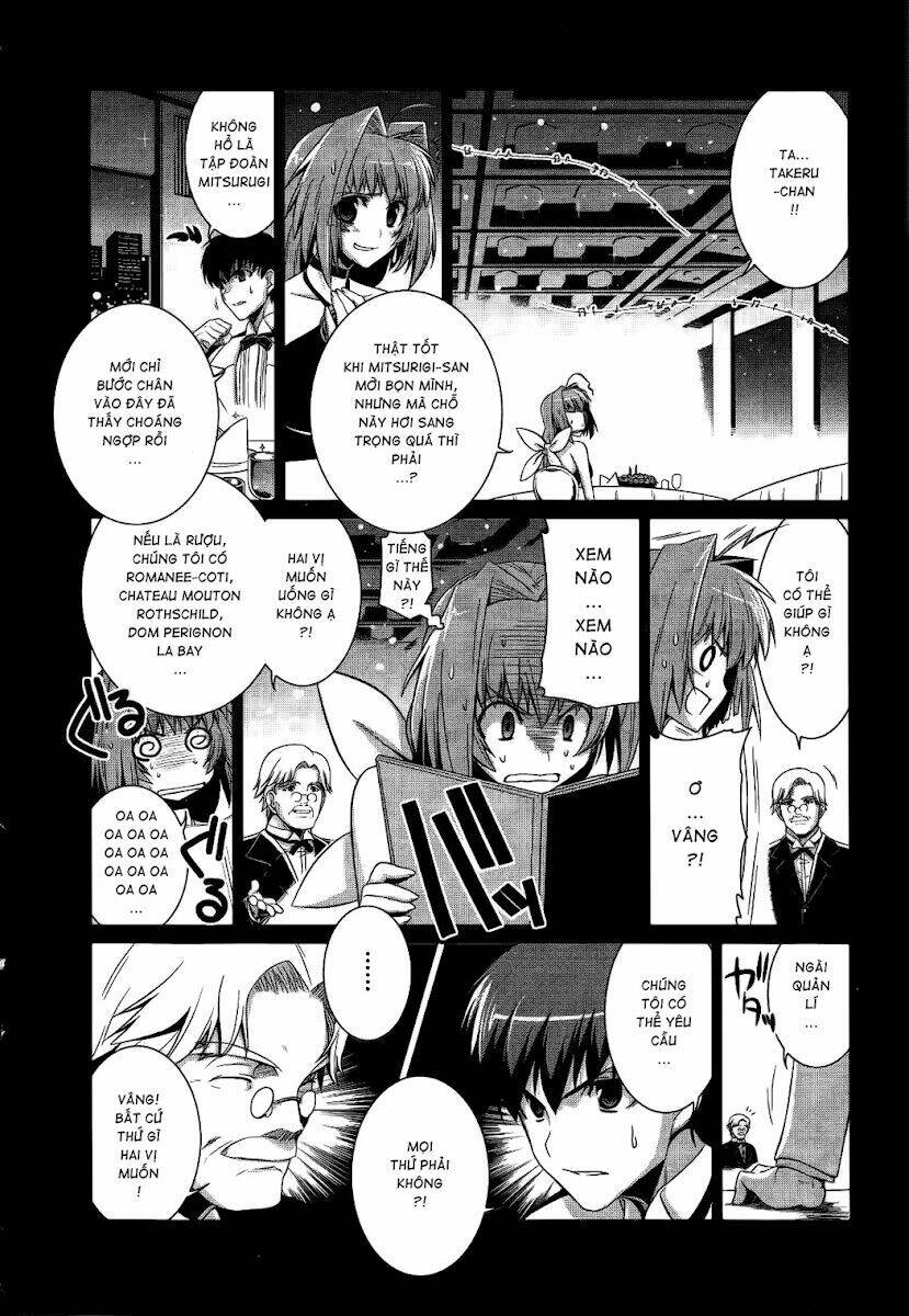 muvluv alternative chapter 14 25