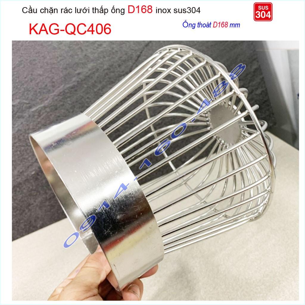 Cầu chắn rác lưới đế thấp KAG-QC406-ống D168, Cầu thoát nước mưa SUS304 inox dày cao cấp