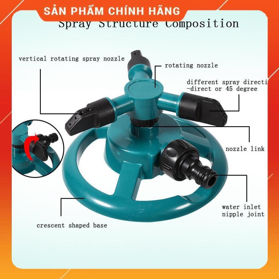 Vòi phun nước tưới cây 3 đầu xoay 360 độ 206799