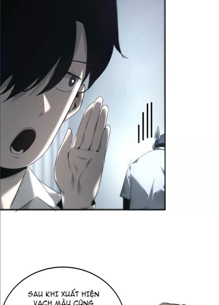 võng du chi thiên hạ vô song chapter 9 18