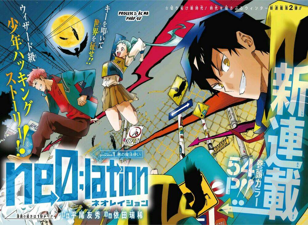 ne0;lation chapter 1 6