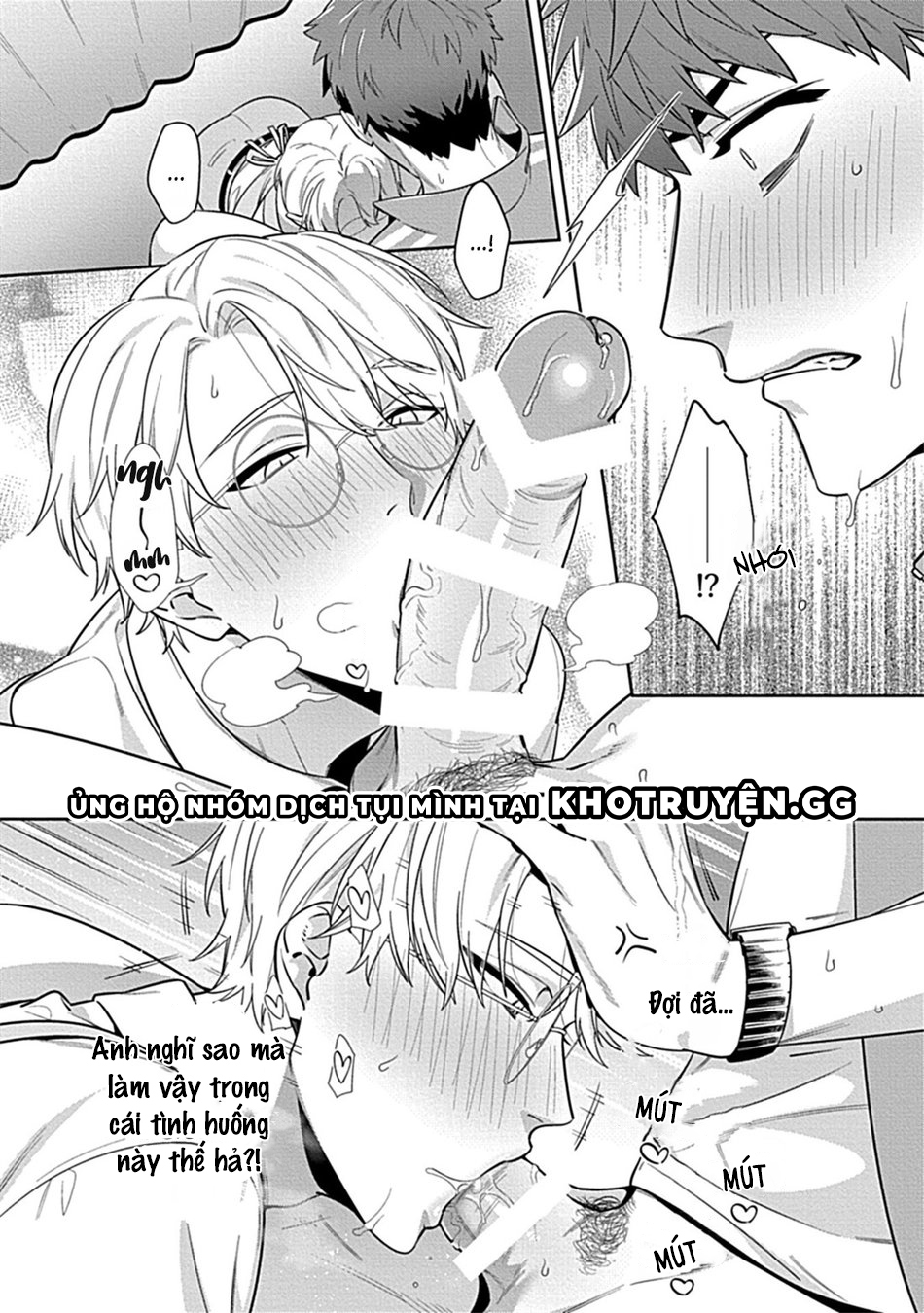 thầy ơi hãy ăn em trên giường nhé chapter 2 16
