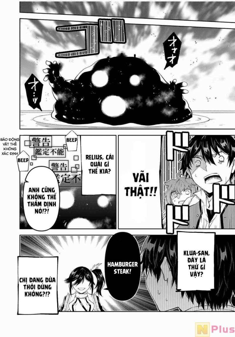 từ chức nghiệp yếu nhất trở thành "thợ rèn" mạnh nhất chapter 70 6