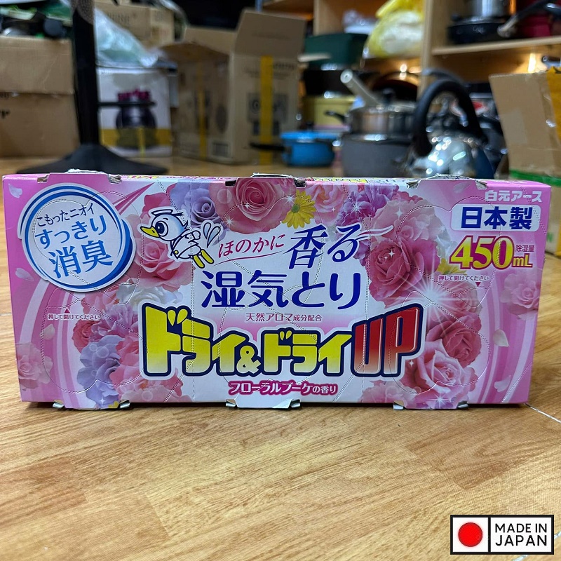 Set 3 hộp hút ẩm khử mùi Hakugen (450ml x3) - Hàng Nội Địa Nhật Bản