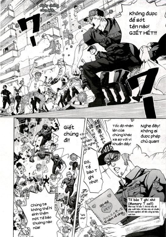 hataraku saibou! chapter 3 16