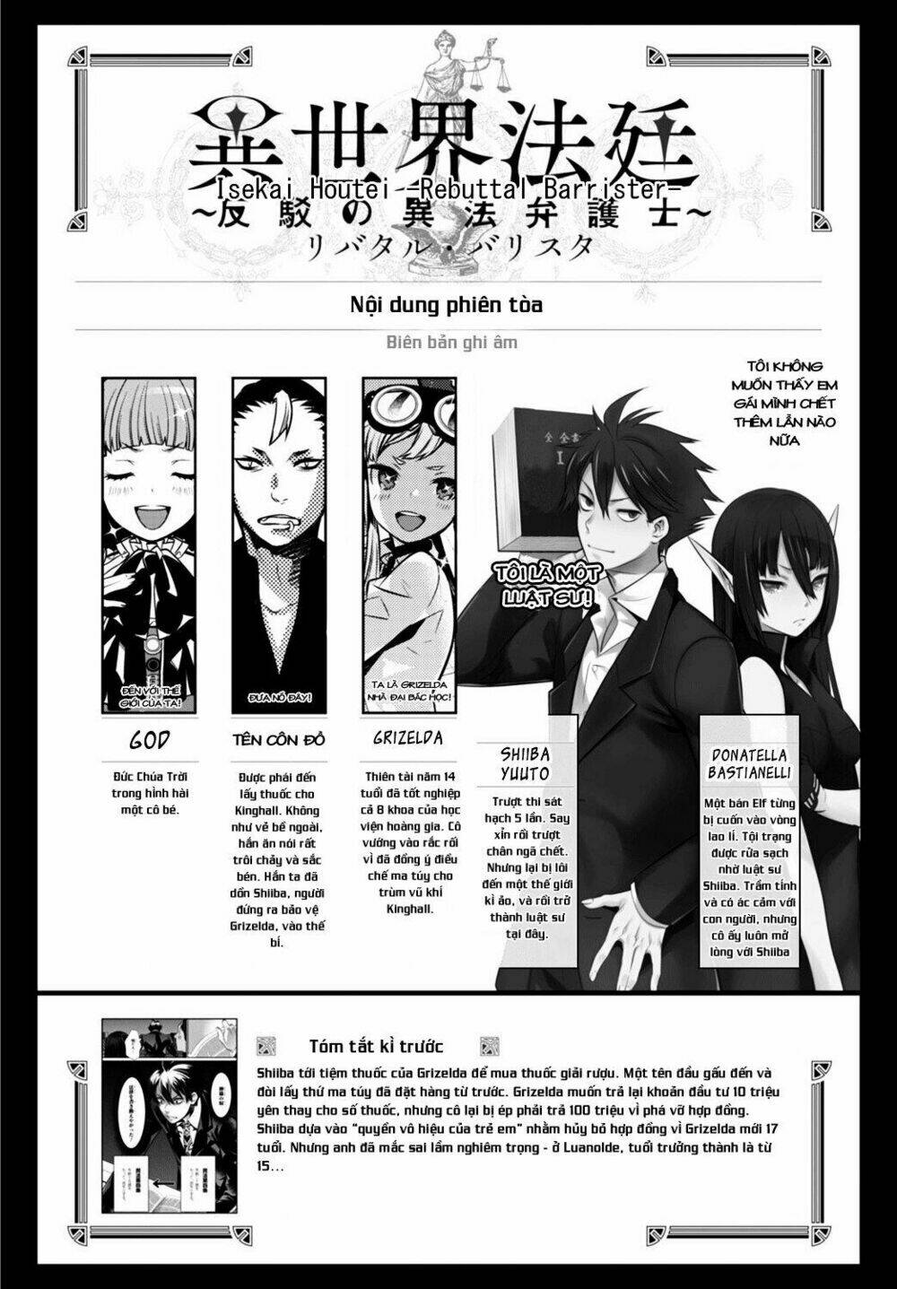 luật sư hai thế giới chapter 7 2