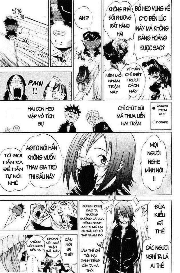 air gear chapter 36 9