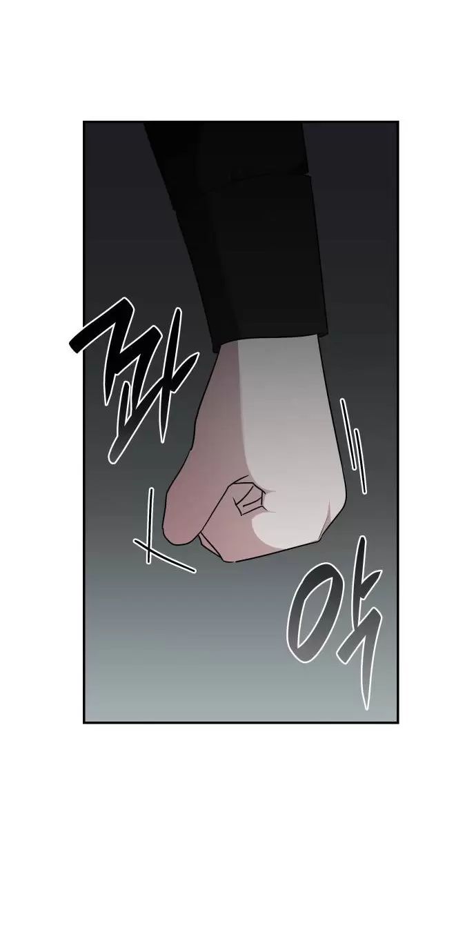 sống trong vườn hoa của công chúa chapter 30 22