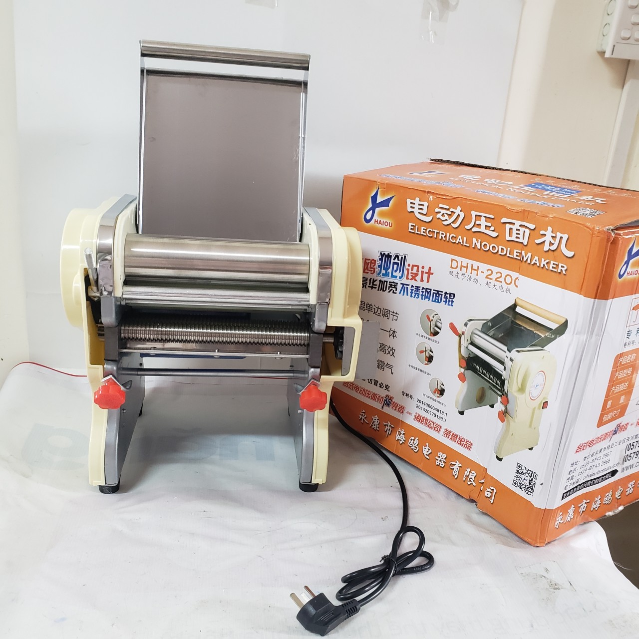 Máy Làm Mì Sợi DHH220C/750W Dao tròn 2.5 mm Cán Hoành Thánh, Bánh Canh, Bánh Bao Ramen Chinese Noodles Fried PVN4939