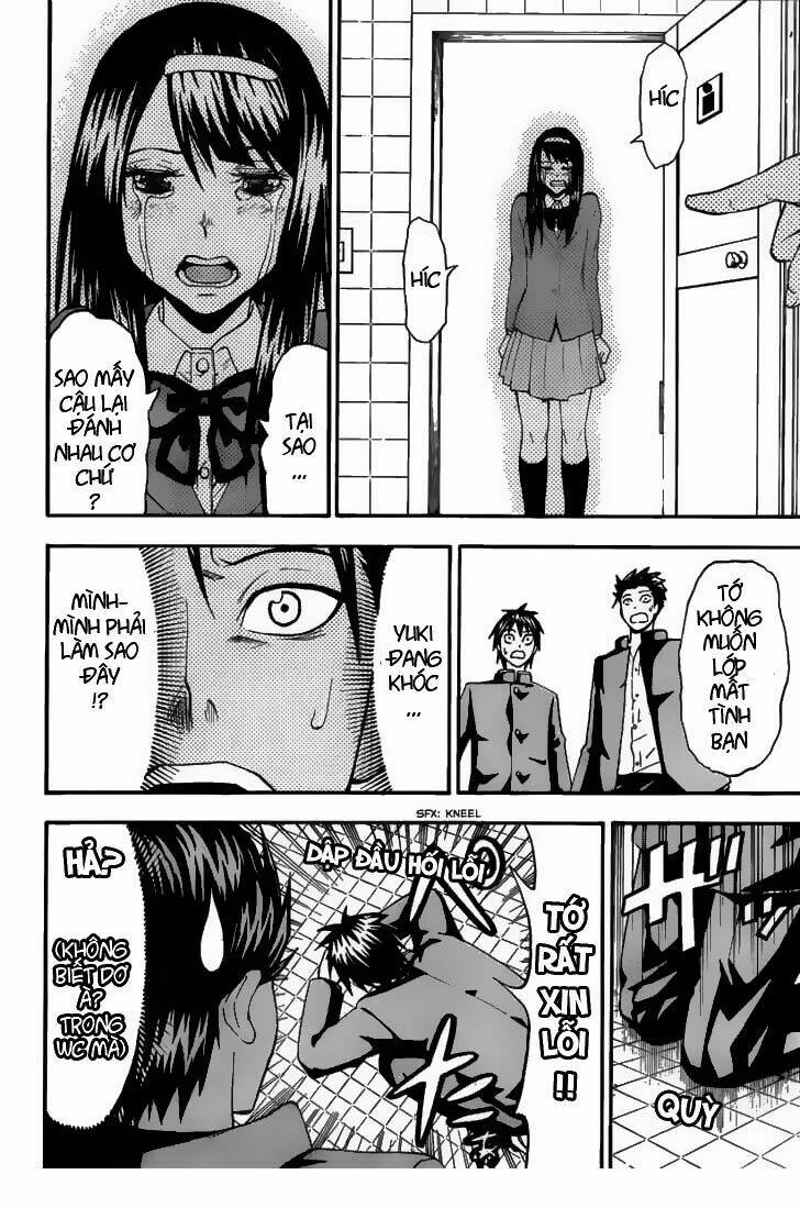 lock on! (series) chapter 5 17