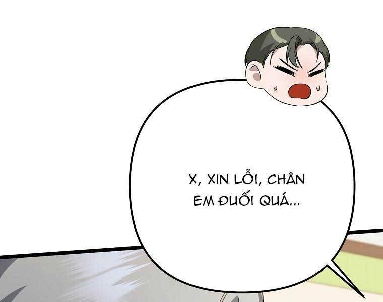 sự trở lại của nhà soạn nhạc thiên tài chapter 41 107