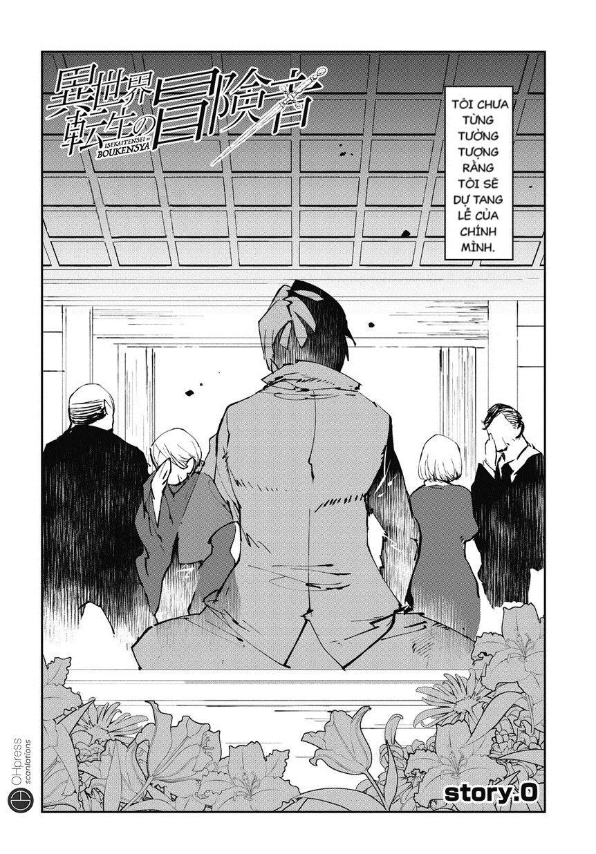 isekai tensei no boukensha chapter 0 17