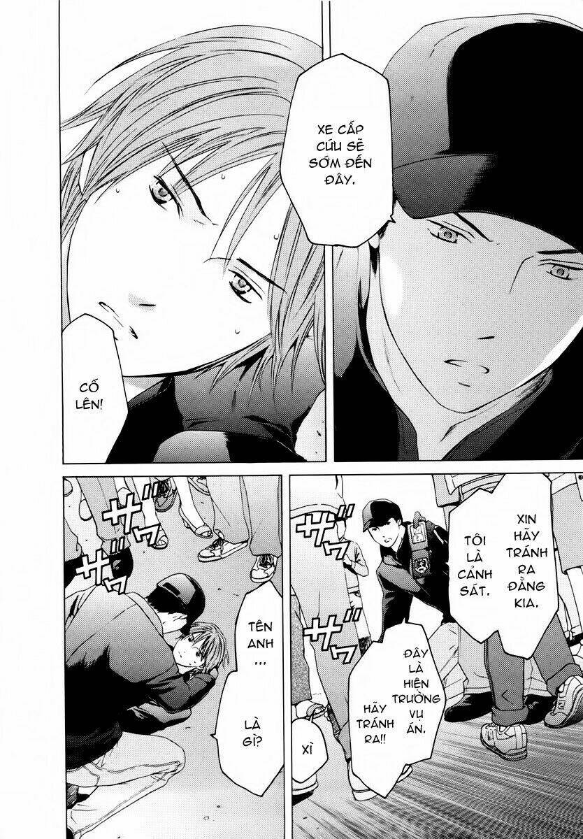 kimi no knife chapter 32 7