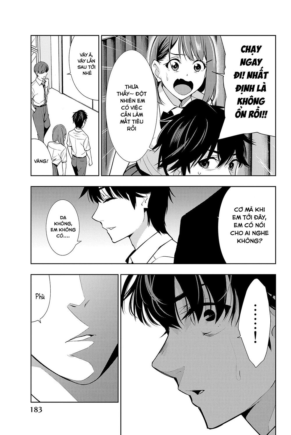 kimi ga shinu natsu ni chapter 19 39