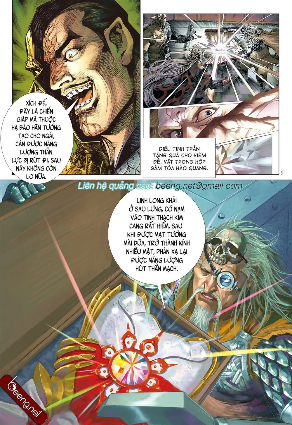 sơn hải kinh truyện chapter 198 2