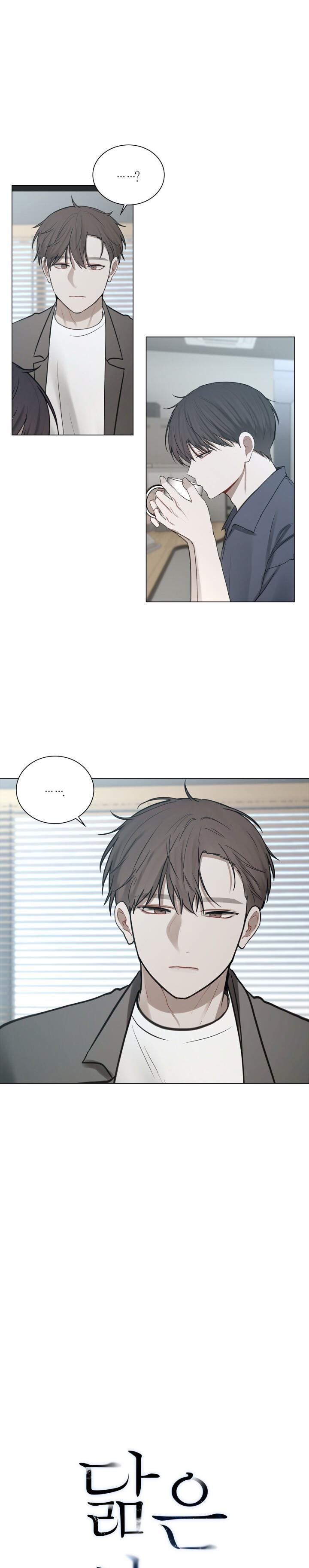 không xa lạ chapter 23 1