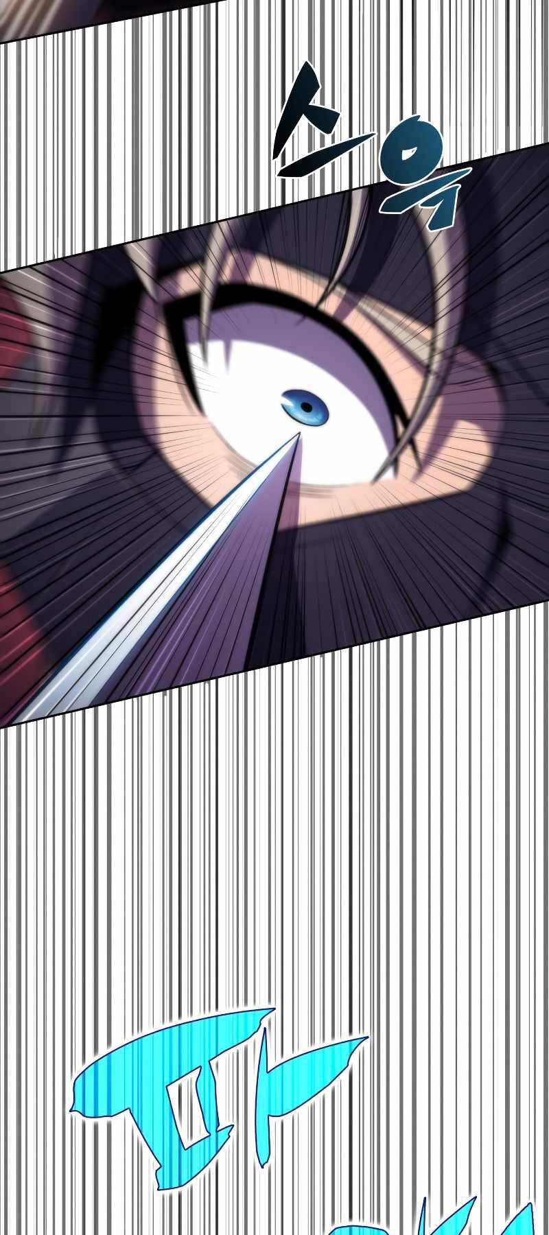 kẻ thách đấu chapter 32 56