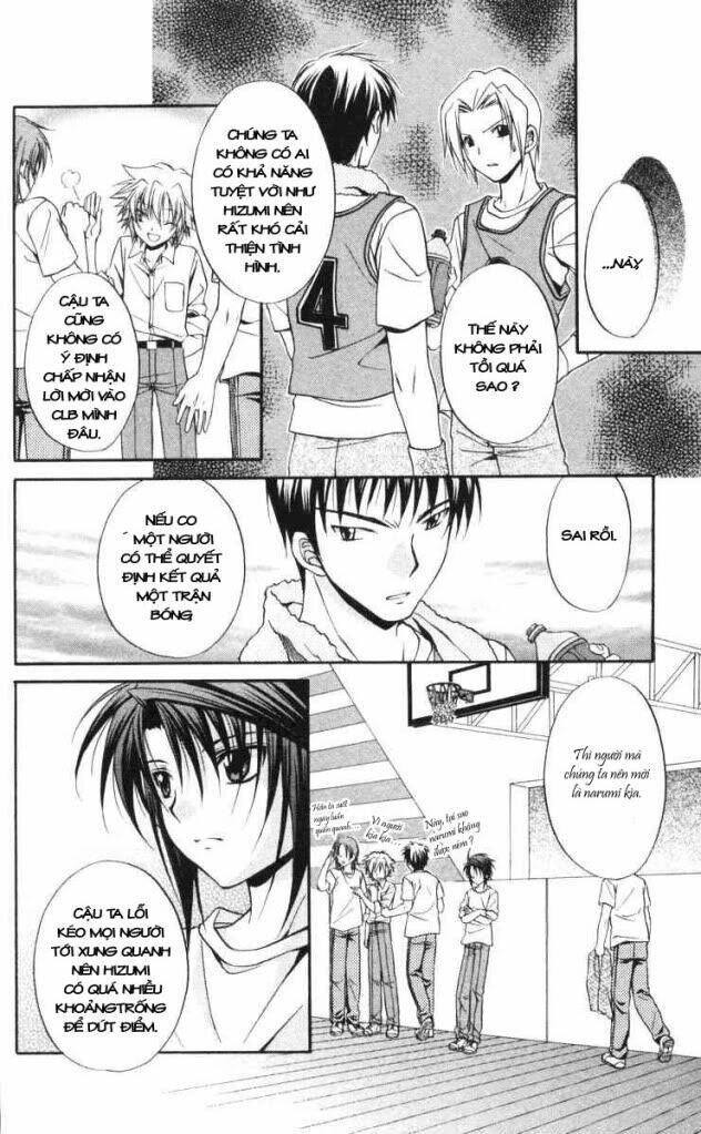 spiral: suiri no kizuna chapter 61 26