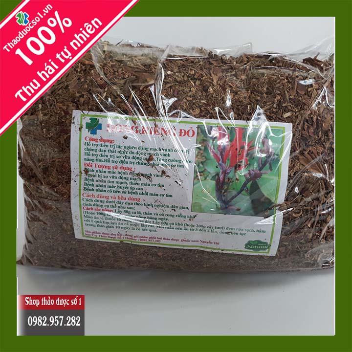 Cây dong riềng đỏ hỗ trợ điều trị bệnh mạch vành -1 KG Khô Sản Phẩm Của CTY Thảo Dược Số 1