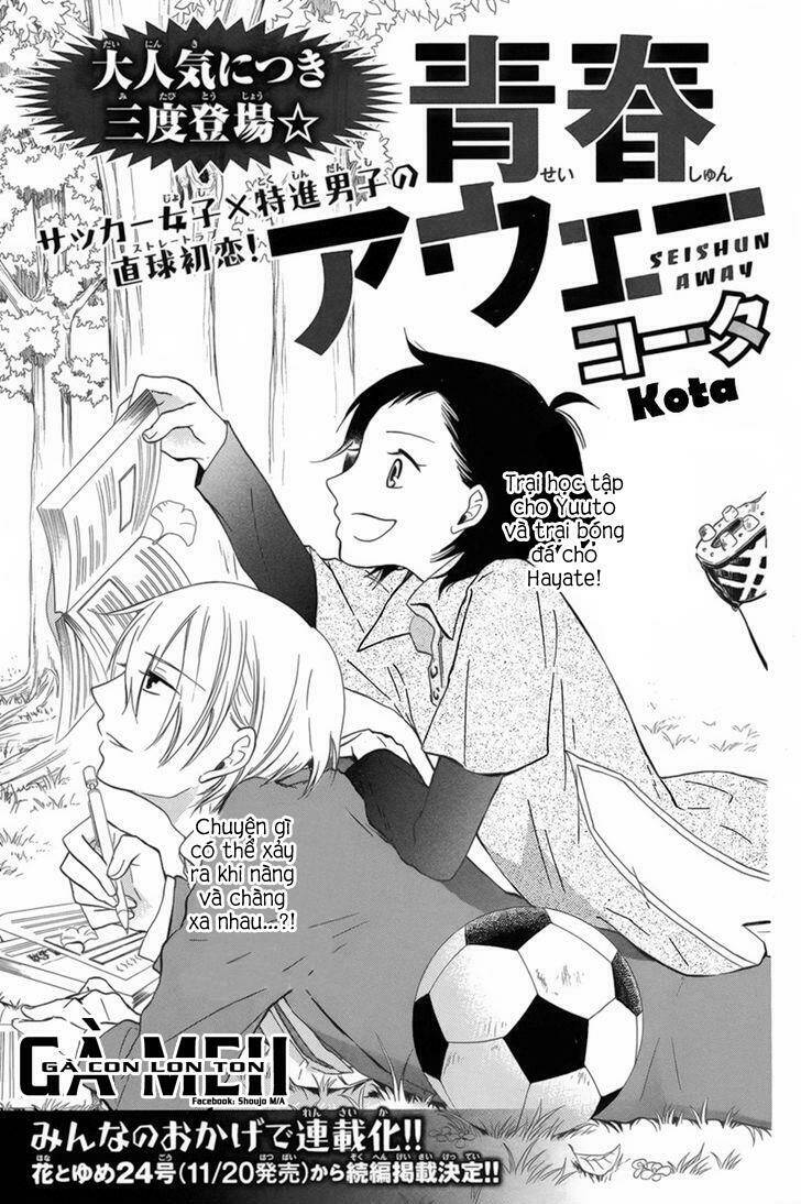 seiten kickoff chapter 3 3