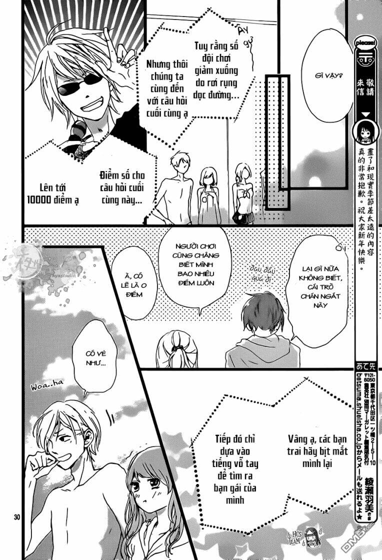 seishun note chapter 3 30