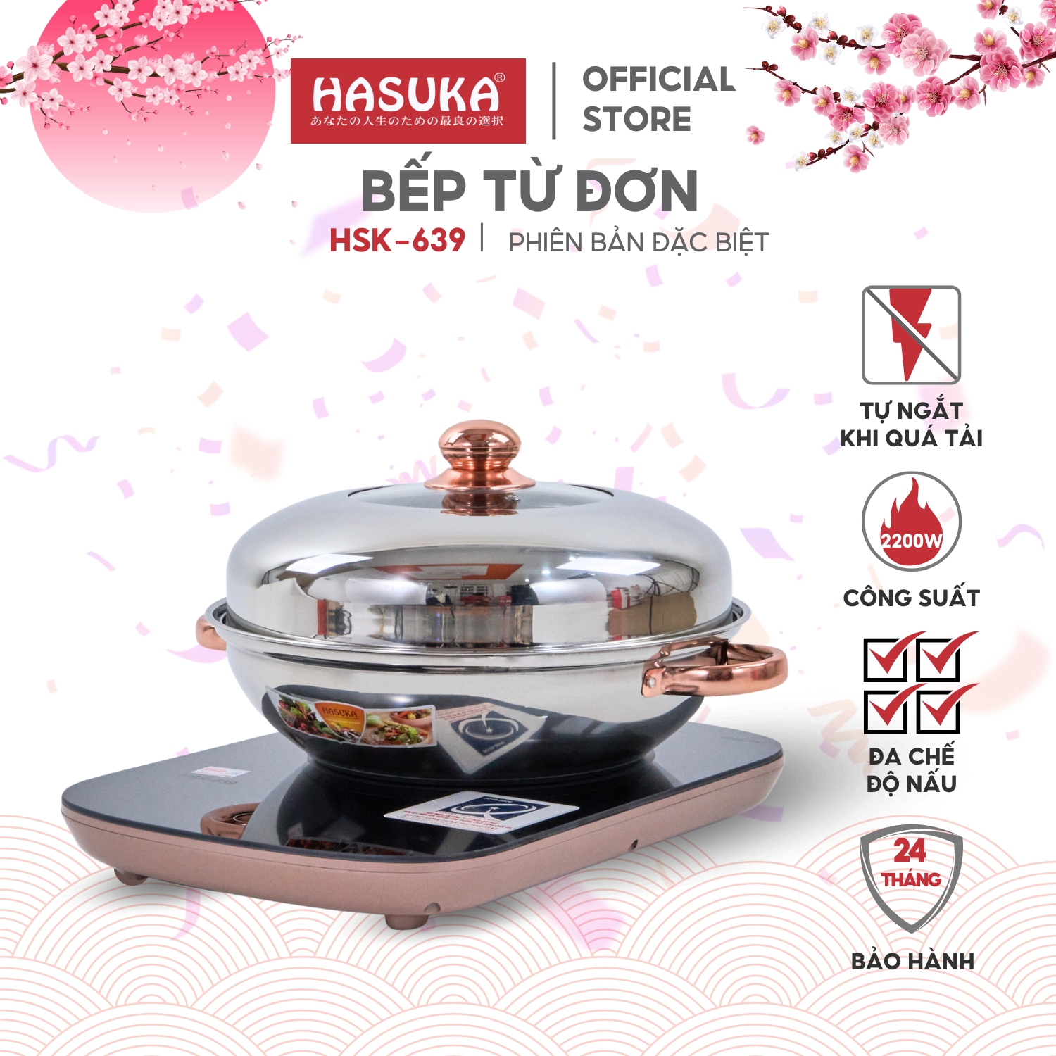 BẾP TỪ ĐƠN HASUKA HSK-639 Hàng chính hãng