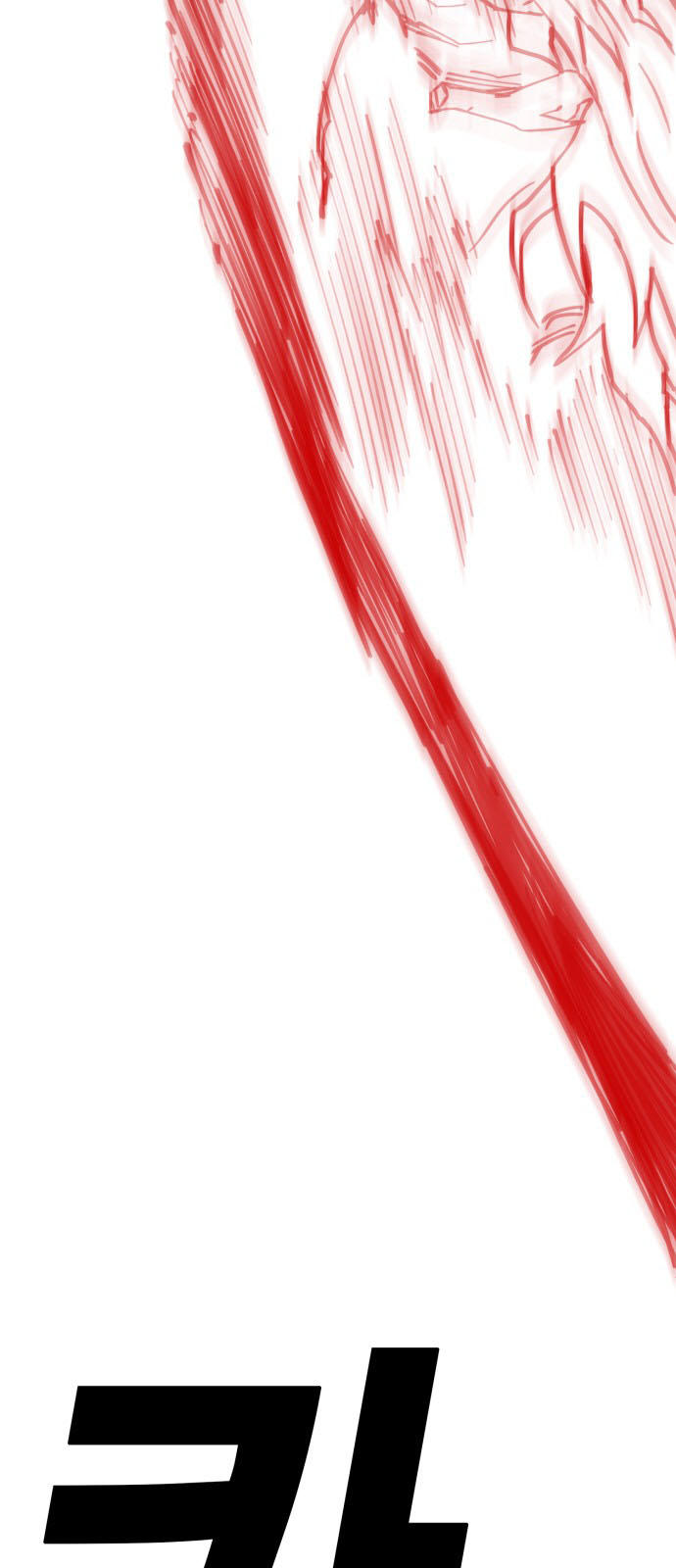 hard core leveling warrior chapter 167 50