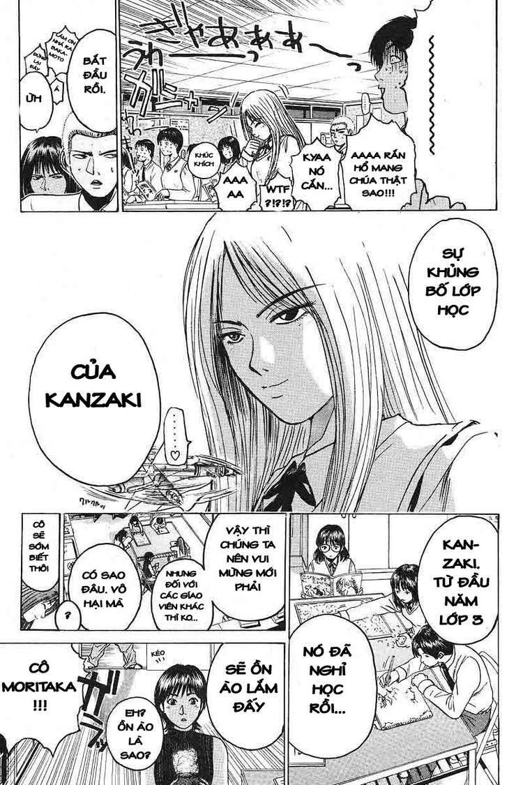 GTO - Great Teacher Onizuka chapter 55 5