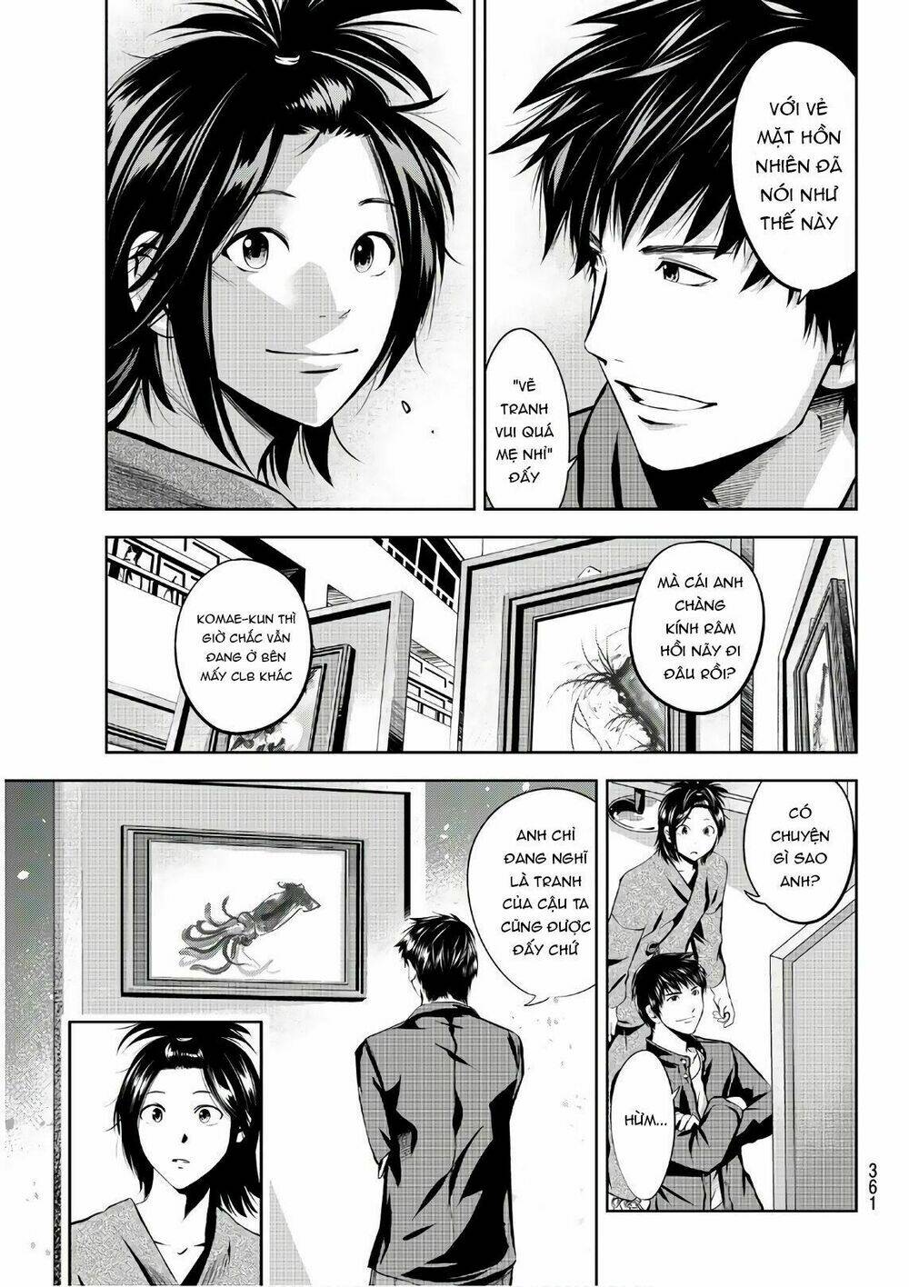 sen wa, boku wo egaku chapter 21 5