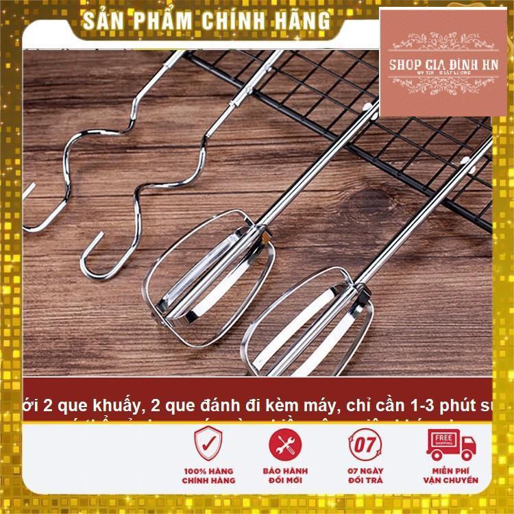 Máy Đánh Trứng Cầm Tay Cao Cấp Scarlett - 180W và 7 Tốc độ - TẶNG 2 QUE NHÀO BỘT