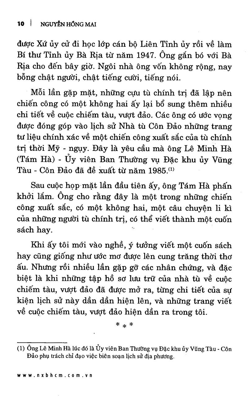 Chiếm Tàu Địch Vượt Côn Đảo