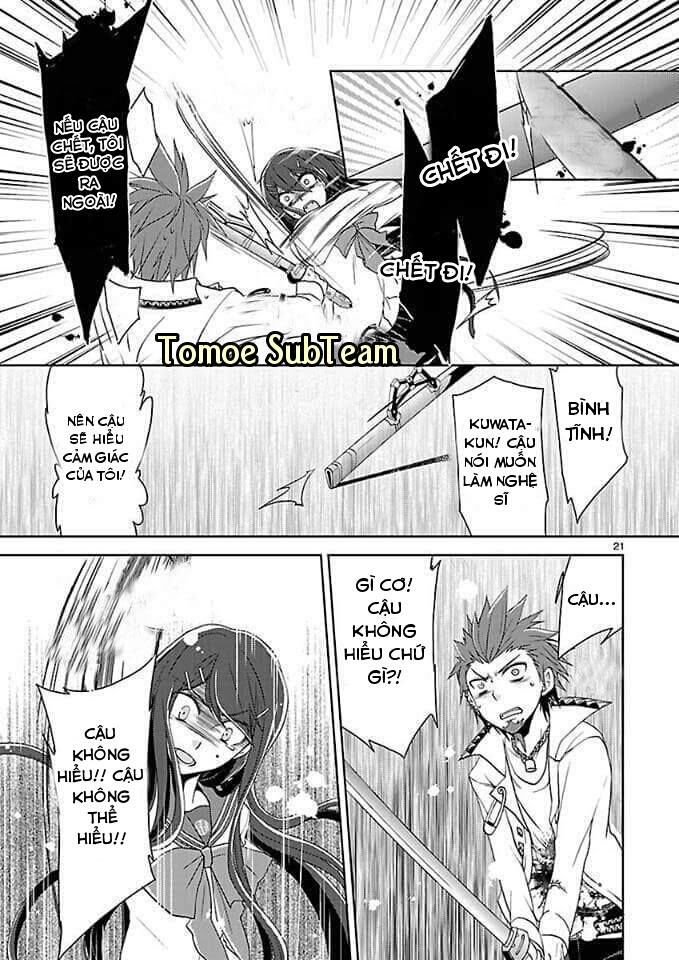 danganronpa – kibou no gakuen to zetsubou no koukousei chapter 1 19