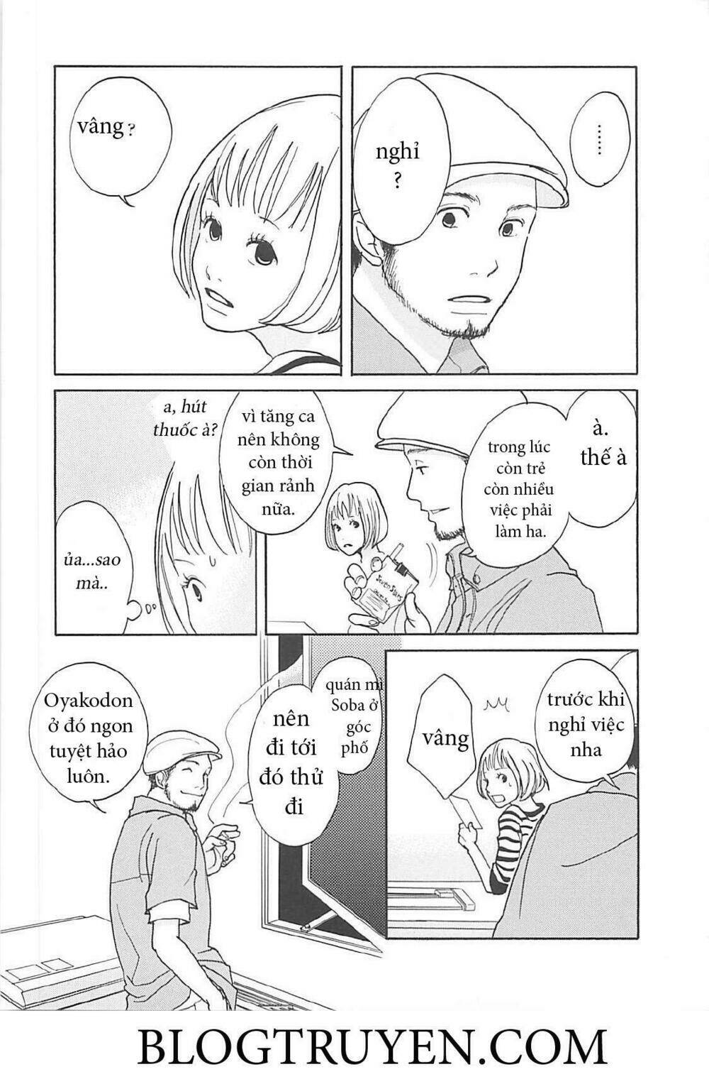 gozen 3 ji no muhouchitai chapter 2 26