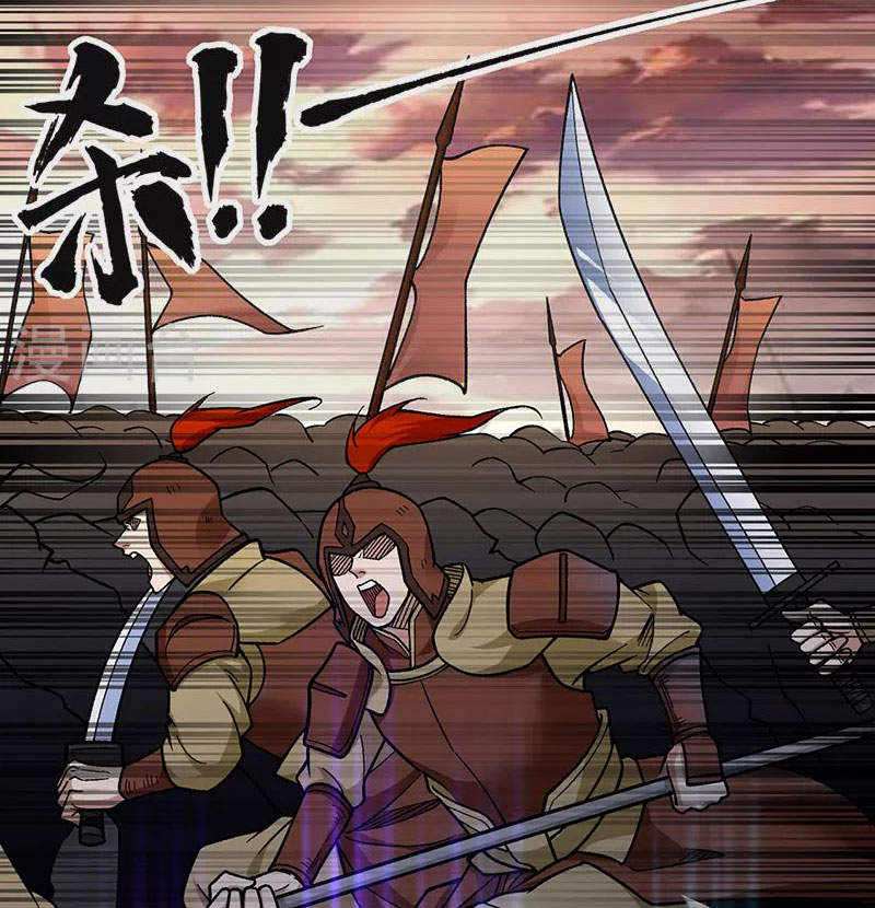 võ đạo độc tôn chapter 426 49